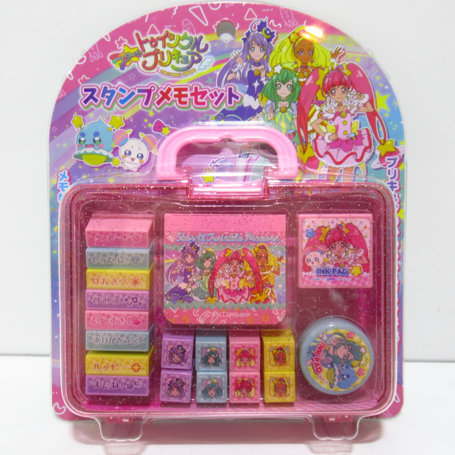 プレメモ AKB0048 28枚セット まとめ売り スタートゥインクルプリキュア スタンプメモセット [$8] | ハチクマ商店