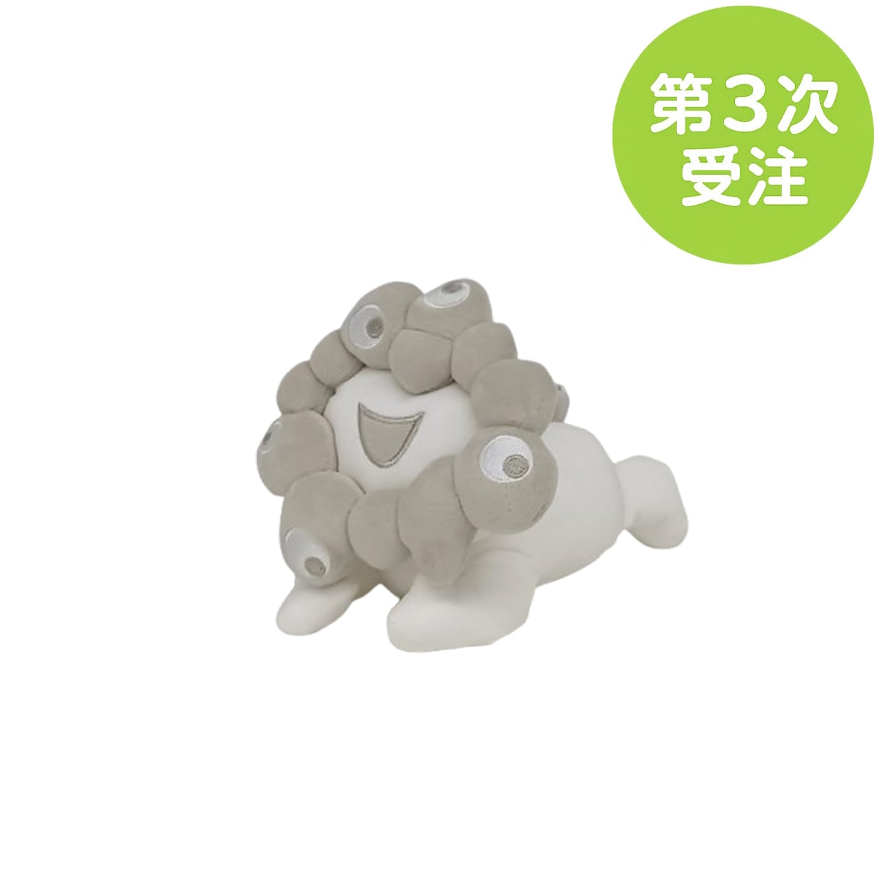 第2次受注】EXPO2025 ミャクミャク お手玉風ぬいぐるみ(S) 白