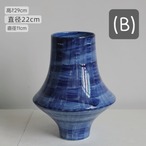 瓶 ブルー グラデーション 線模様 陶器 フラワーベース インディゴ 藍色 手描き風 アート 装飾 花器 モダン インテリア