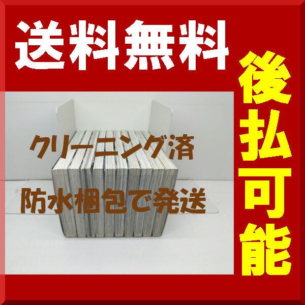 値下げ不可】 血界戦線 クラウス 缶バッジ まとめ ① 血界戦線