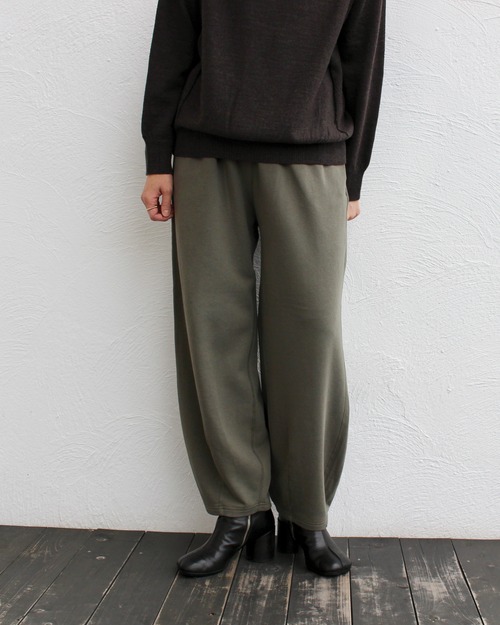 pas de calais/sweat pants