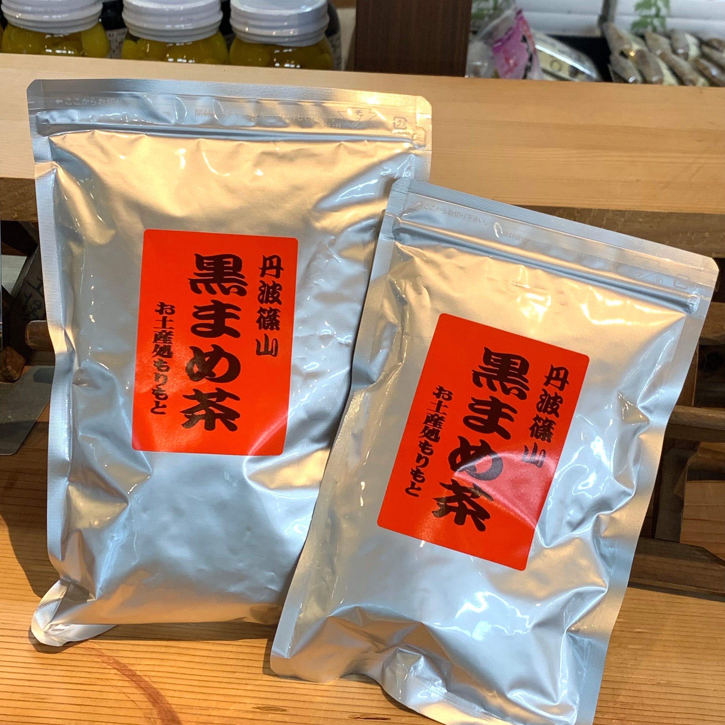 黒まめ茶 100g | 丹波篠山百景館