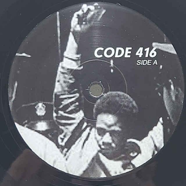 Nick Holder / Code 416 [DNH-090] - メイン画像