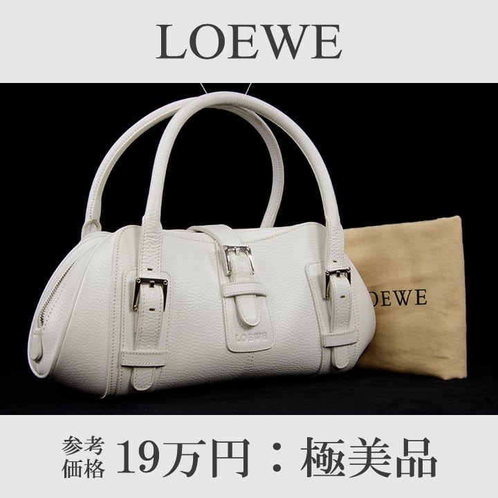 【全額返金保証・送料無料・極美品】LOEWE・ロエベ・ハンドバッグ(センダ・人気・綺麗・白・ホワイト・高級・オシャレ・鞄・バック・B162) |  Lexead (レクシード) powered by BASE