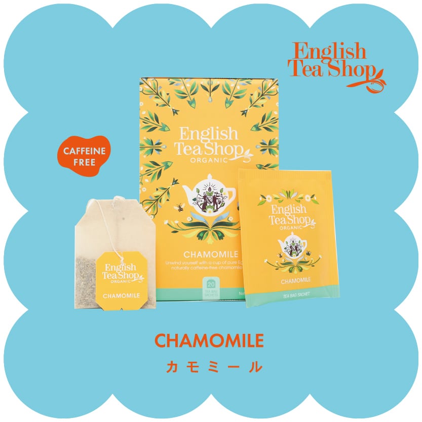 英国伝統紅茶　200ｇ　有機JAS認定 有機JAS認証 紅茶 チョコレートビスケット Tea Bird Tea（ティーバード