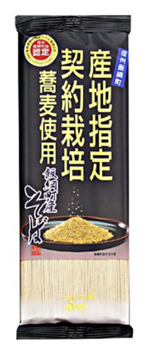 長野県産100％信州飯綱町そば 200ｇ×12束入