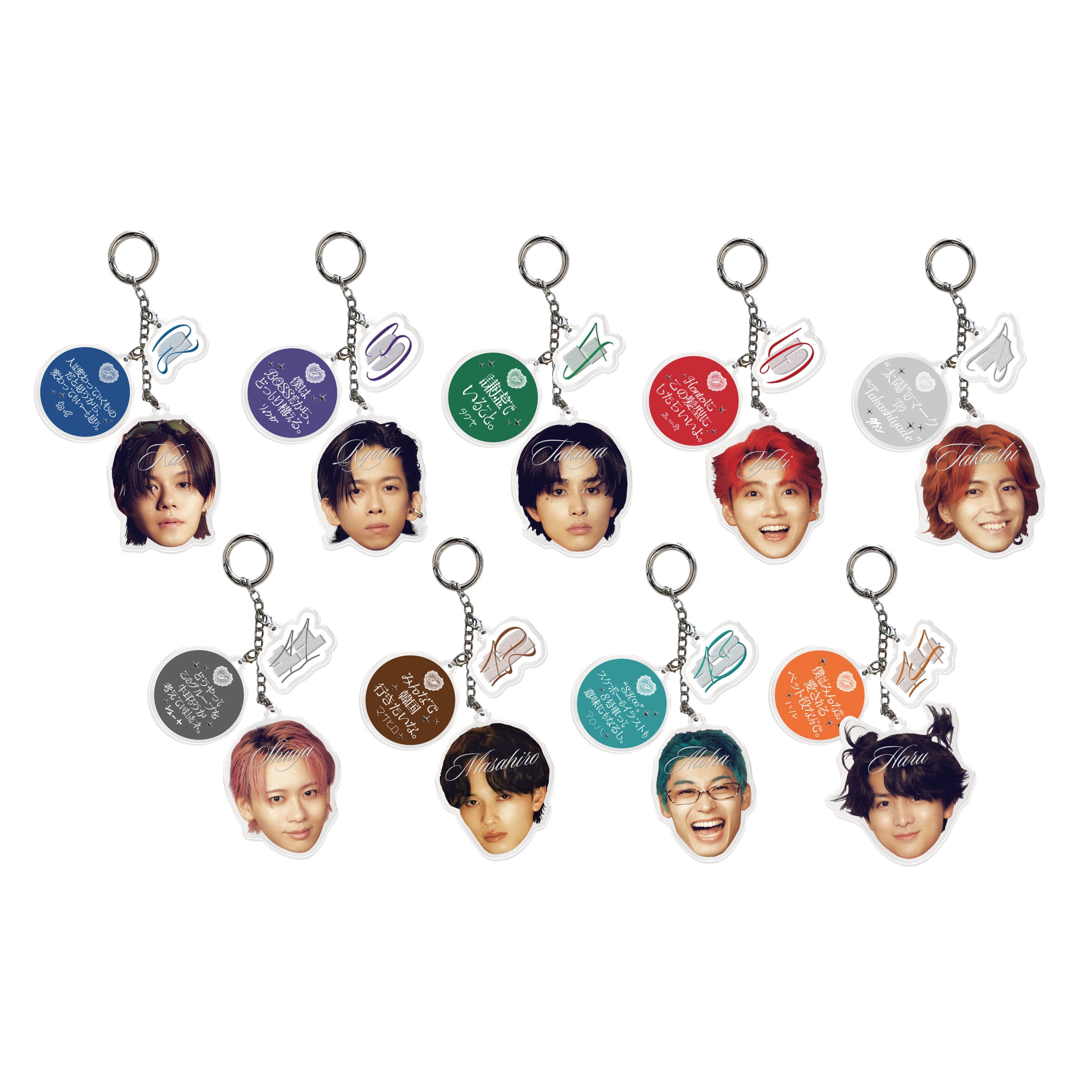 NYLON JAPAN | CAELUM STORE