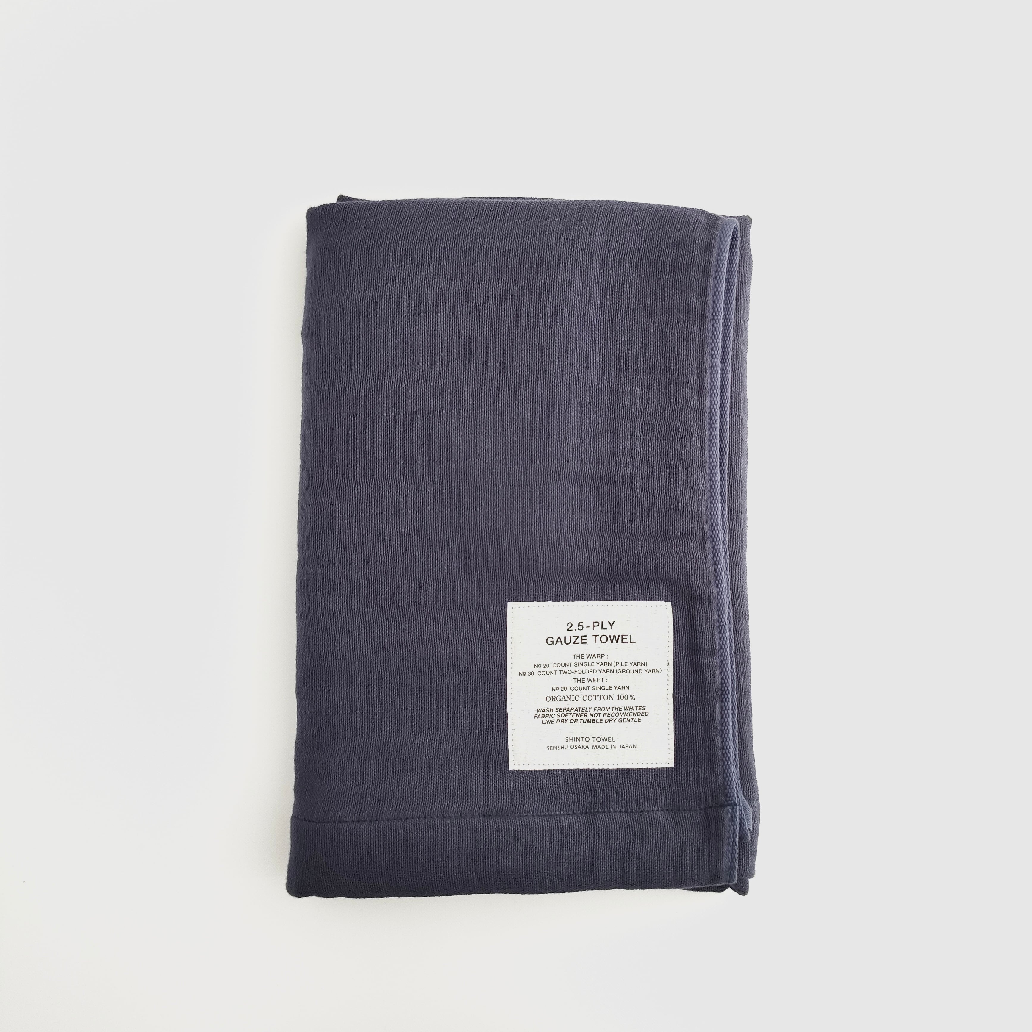 SHINTO TOWEL BATH TOWEL L - 2.5-PYL GAUZE(Mix Navy)