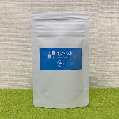 【日本茶AWARD 2022 入賞茶】香り緑茶 あさつゆ First Premium　 20ｇ／袋入り【香り緑茶／牧之原産】