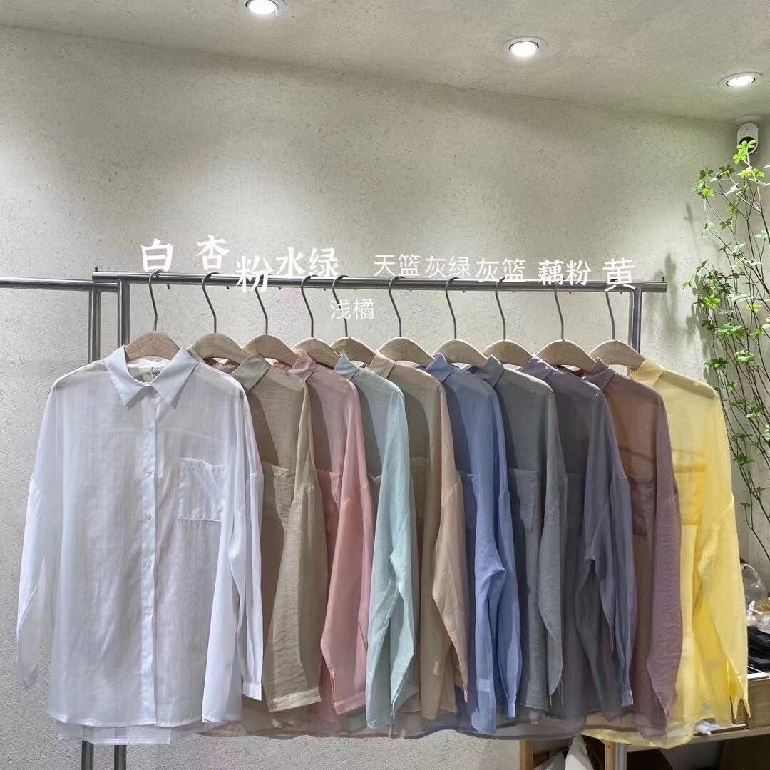 オーバーシアーシャツ　AJ2205-971