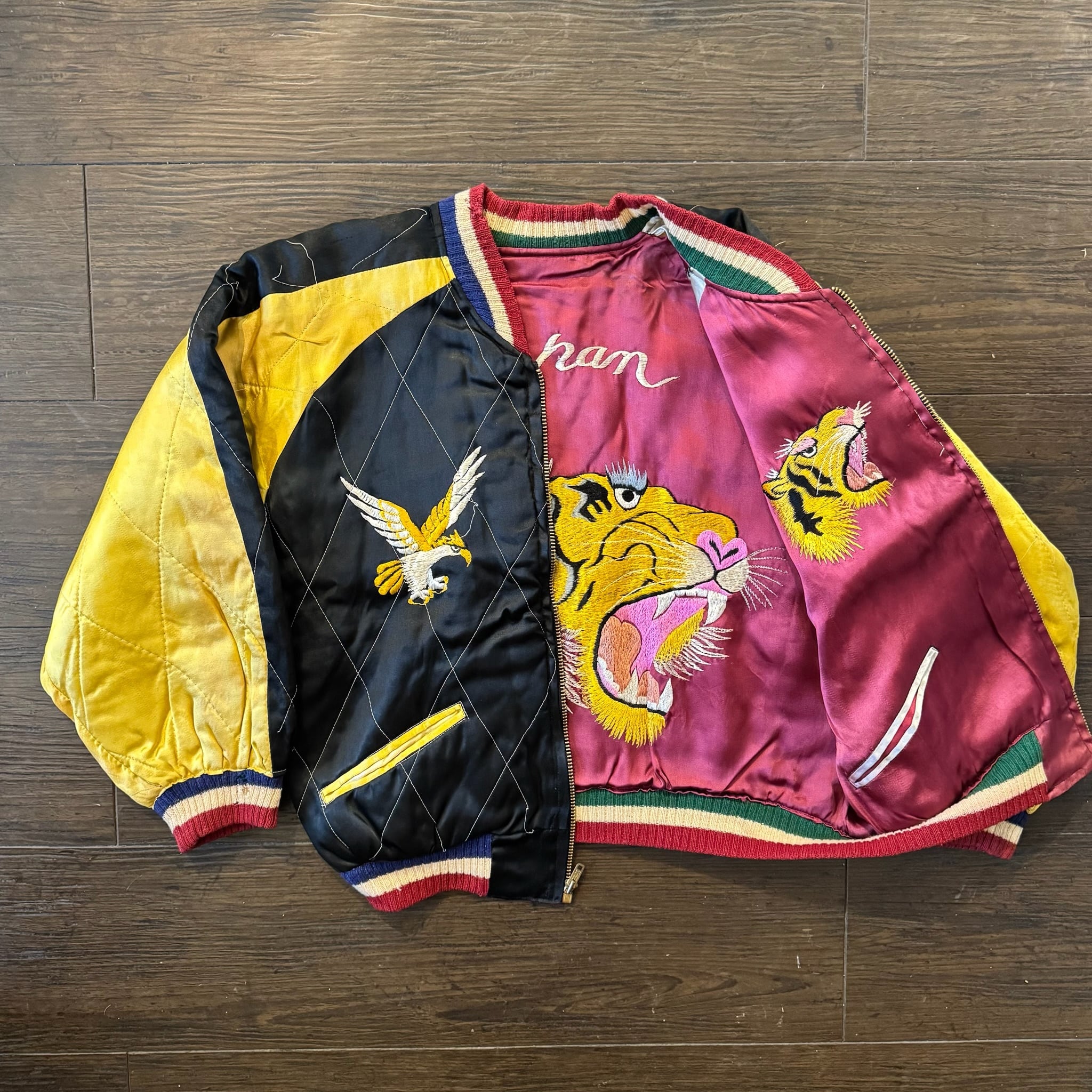 50s 