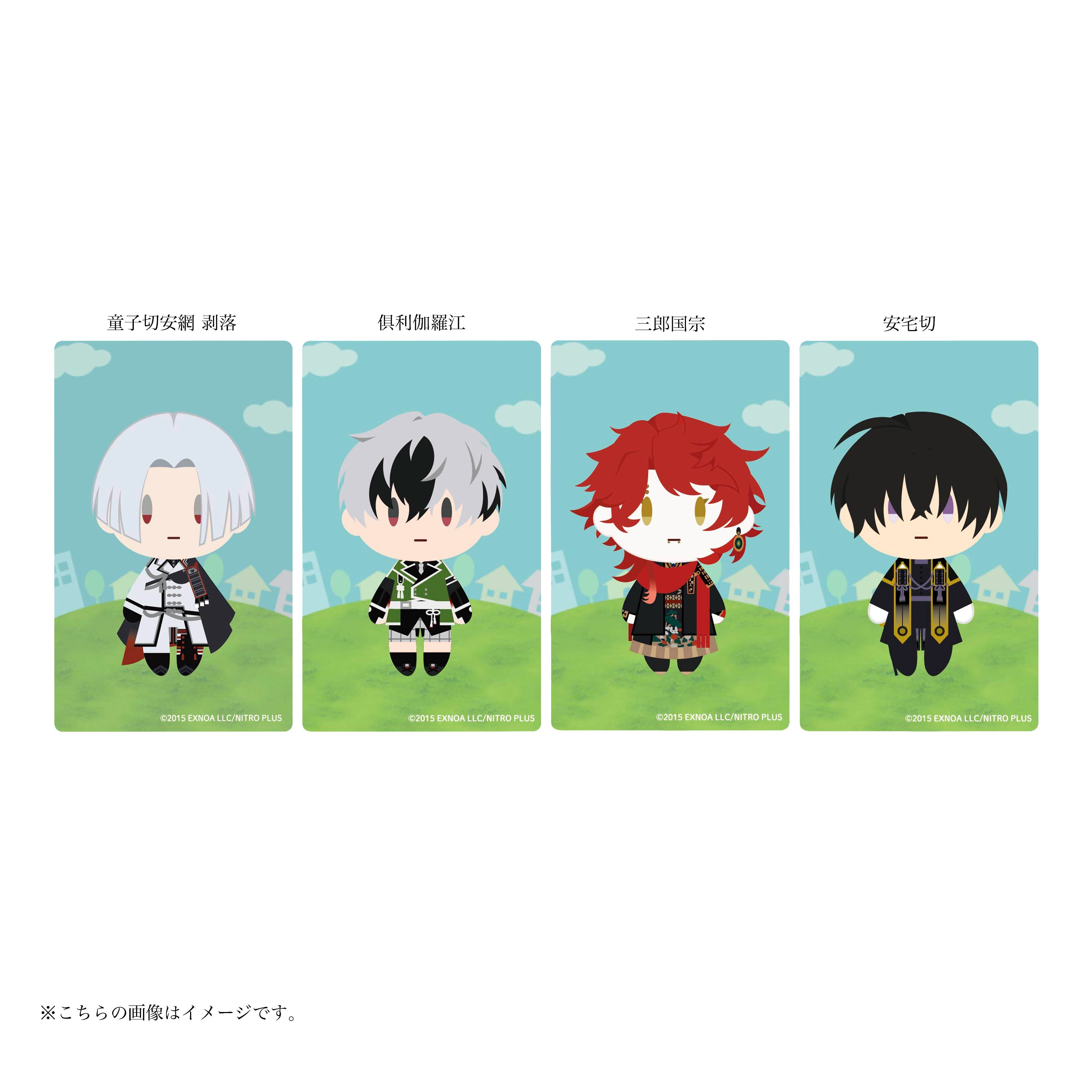 刀剣乱舞ONLINE 御伴散歩ステッカーセレクション | 刀剣乱舞万屋本舗