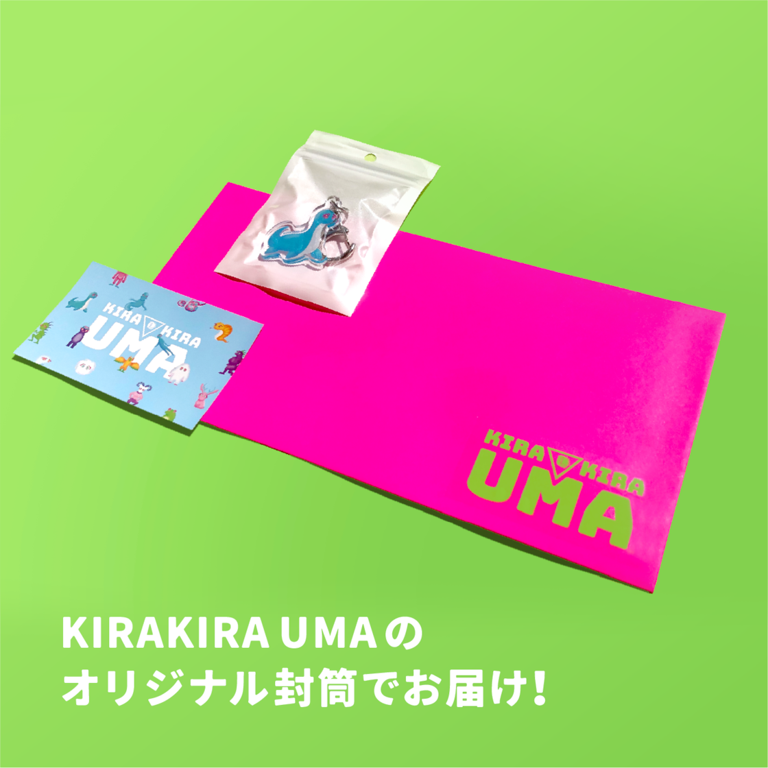 イッシー(アクリルキーホルダー) | Pay ID イッシー(アクリルキーホルダー) | Pay ID