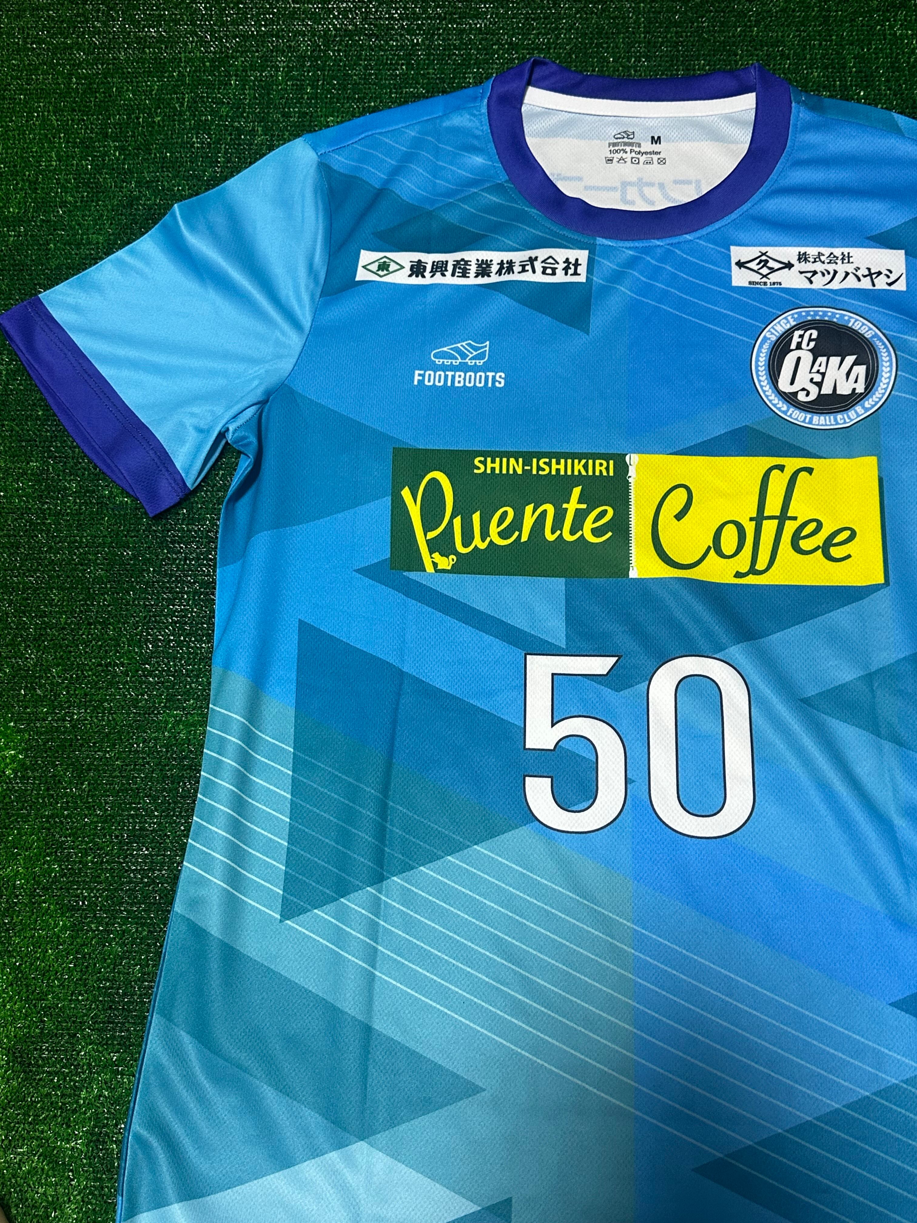 00\u0027s 公式 JUVENTUS ユベントス NEDVED ネドベド ユニフォーム 