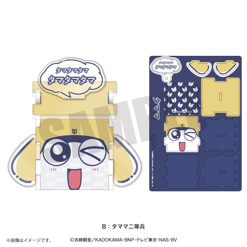 (希少)激レア！ケロロ軍曹 劇ケロ 2008年 非売品ミルル ミニボストンバッグ Amazon.co.jp: 激ケロロ軍曹 劇ケロ 2008年 ミルル ミニボストンバッグ