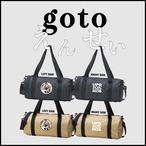 SLUGGER MOB-BB "gotoえんせい"【Made to order】