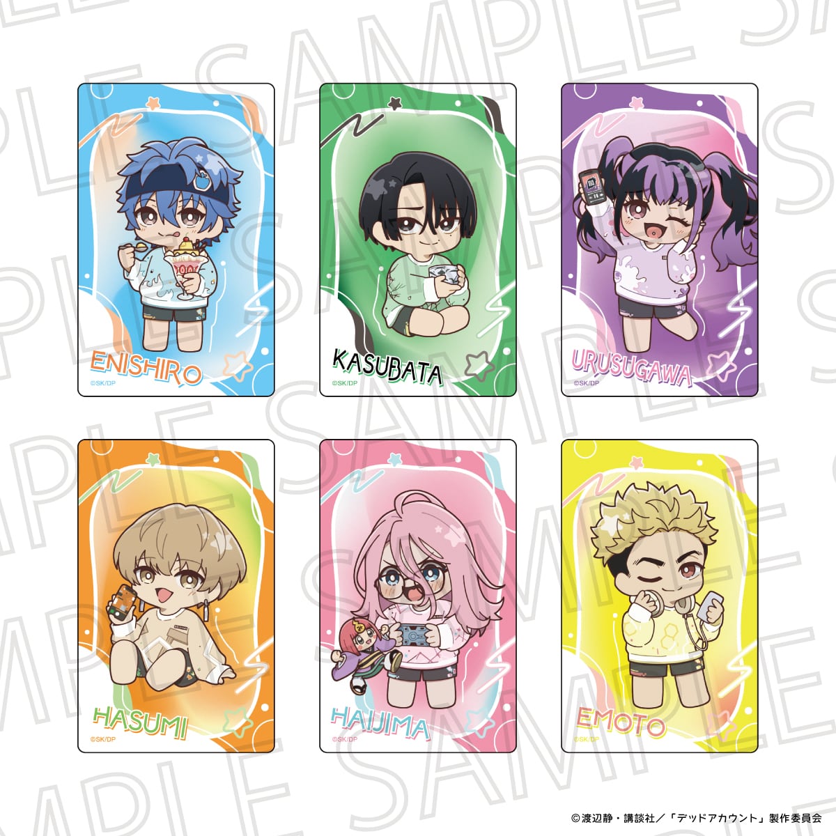 Museum Card [Exhibition 鬼滅の刃] BOX 全19種 | PAY ID
