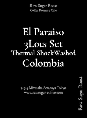 Colombia | El Paraiso -3Lots Set-