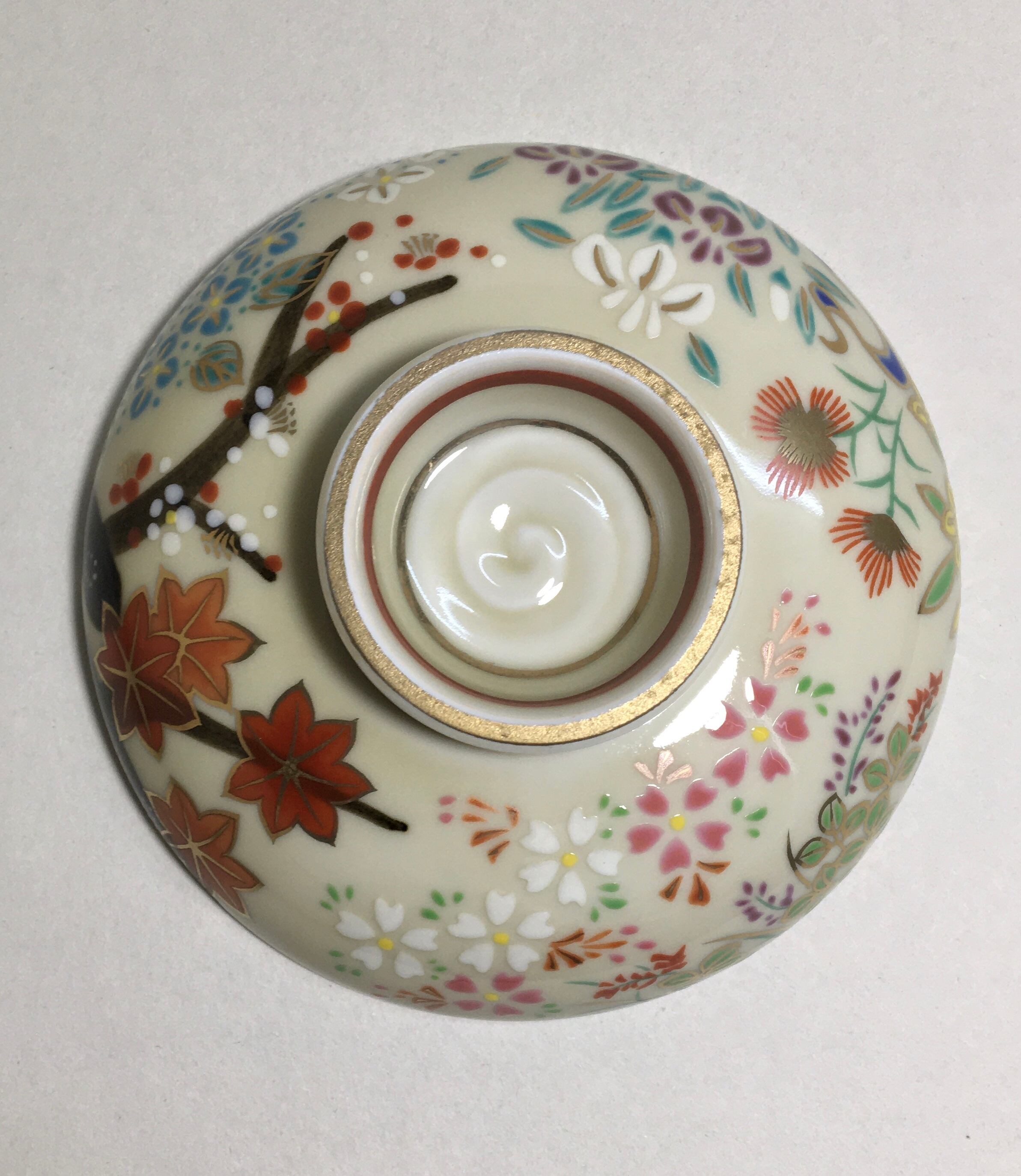 ☆有田焼 四季の花 毛料蓋物 | Cross Border Merchandising
