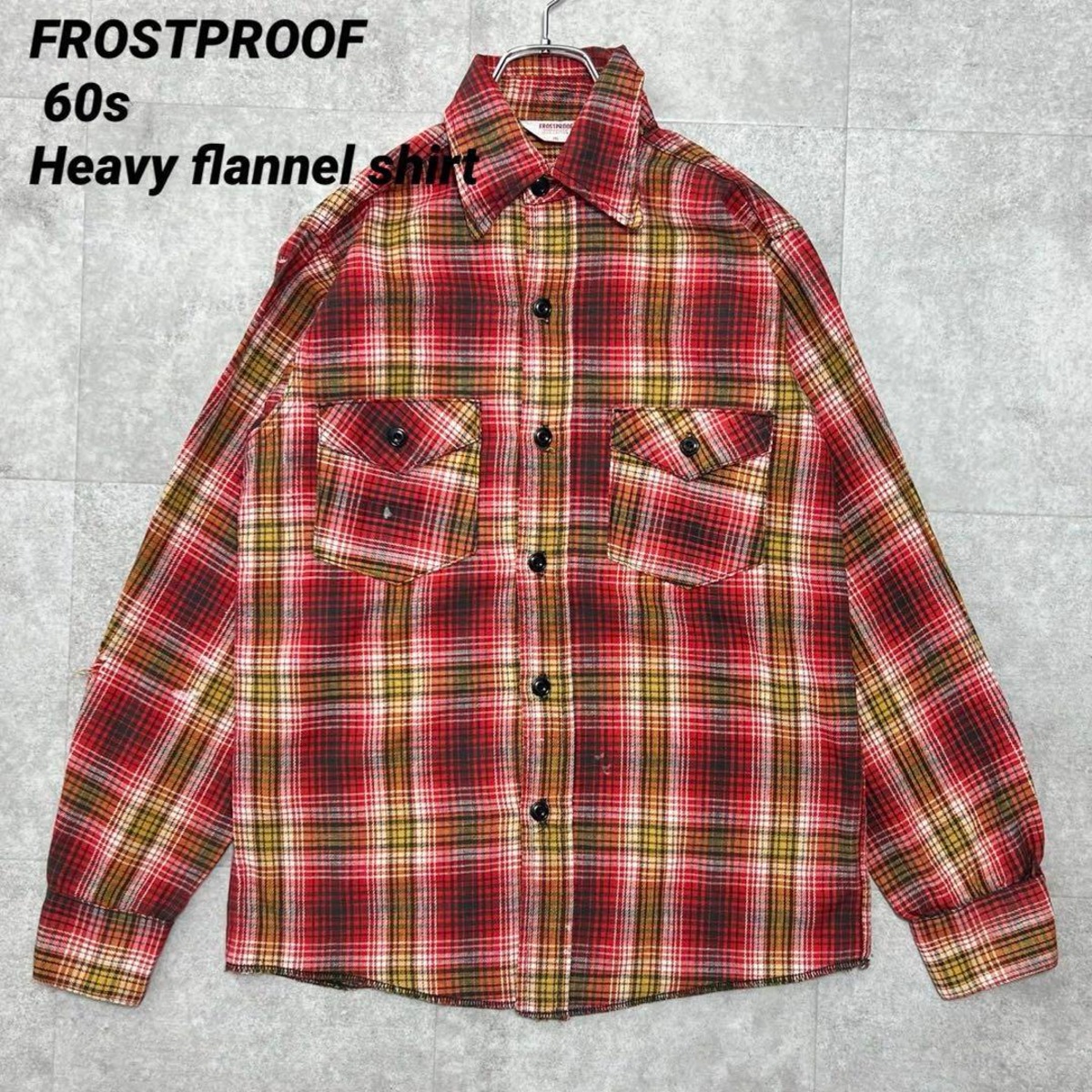 レア 60s FROSTPROOF フロストプルーフ ヘビーネル ネルシャツ 赤 