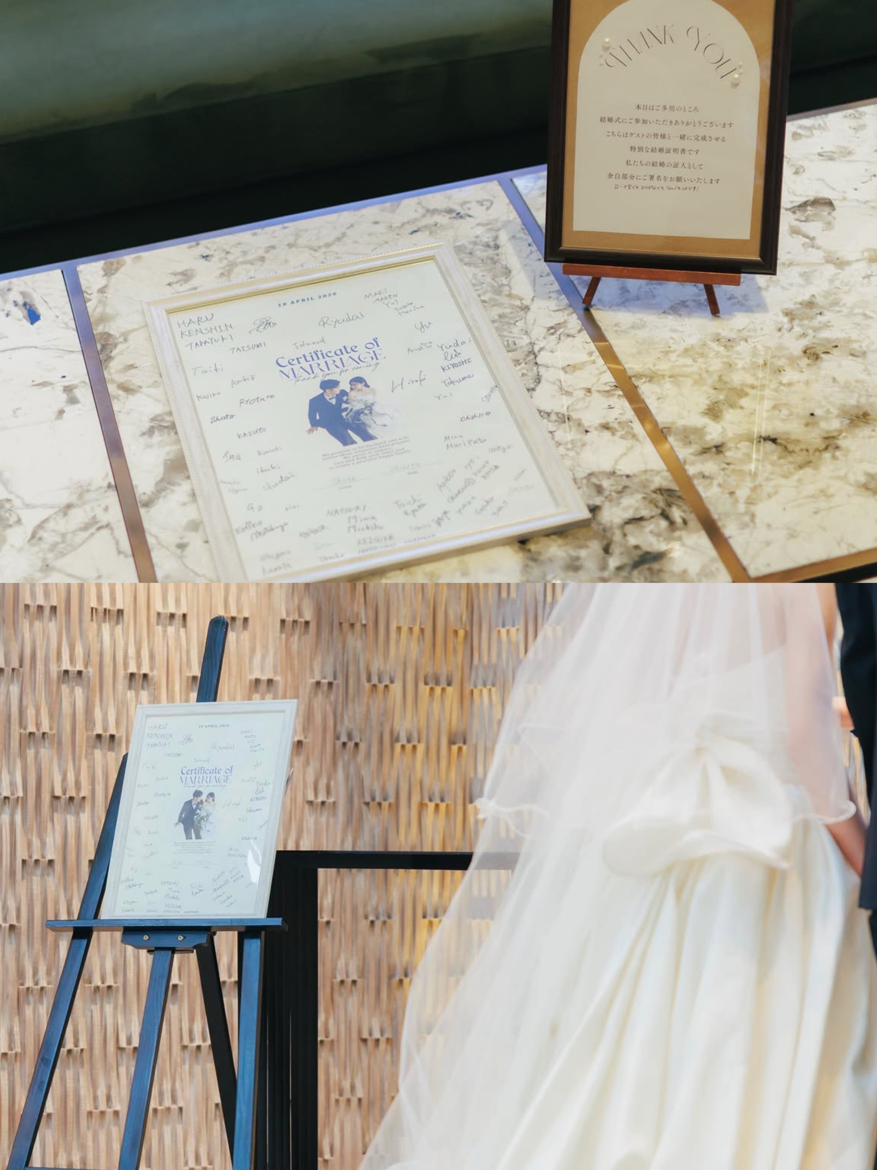 ゲスト参加型 》結婚証明書｜サインや寄せ書きができる #04 | HAPILY
