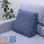 ステイル 三角クッション大 GY 20X100 20×100×45cm 日用品 クッション