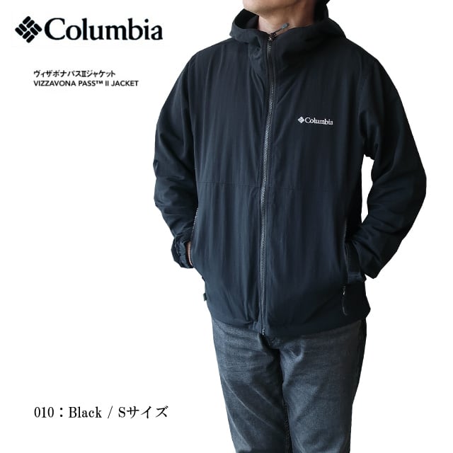 Columbia コロンビア ネイビー セットアップ LL - 通販 - csa.sakura.ne.jp