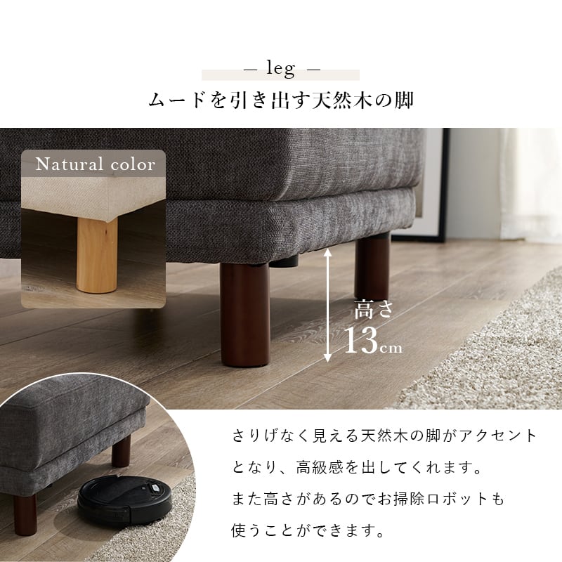 組立式】オットマン 単品 スツール チェア ソファ ローソファ ソファー