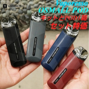 Vaporesso OSMALL Pod 本体キットと 交換用POD1箱（POD2個入り）のセット特価