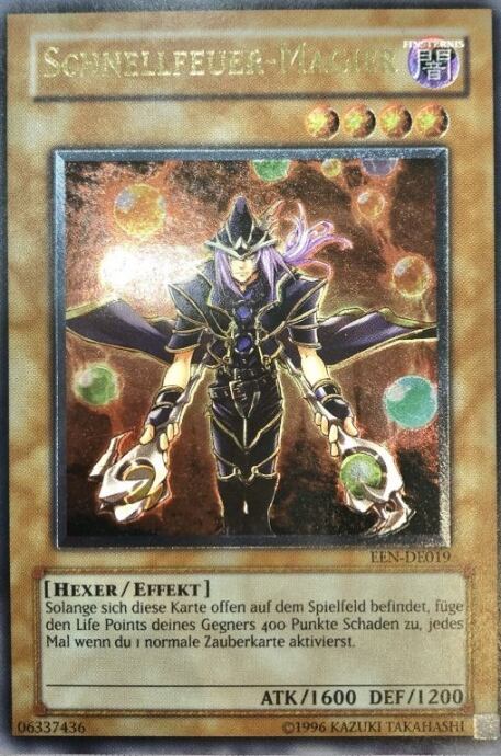 【Cランク】連弾の魔術師(ドイツ語版(レリーフ)