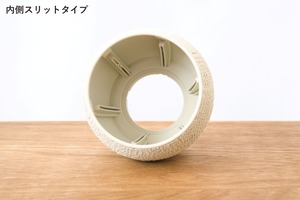 ころん鉢(2.5号サイズ)｜オフホワイト