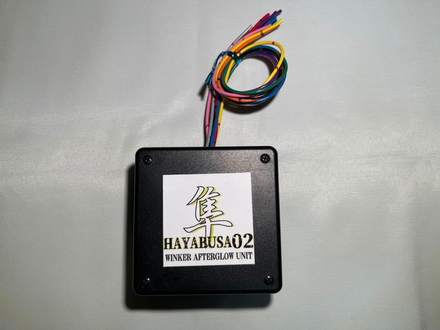 HAYABUSA02   (汎用タイプ)