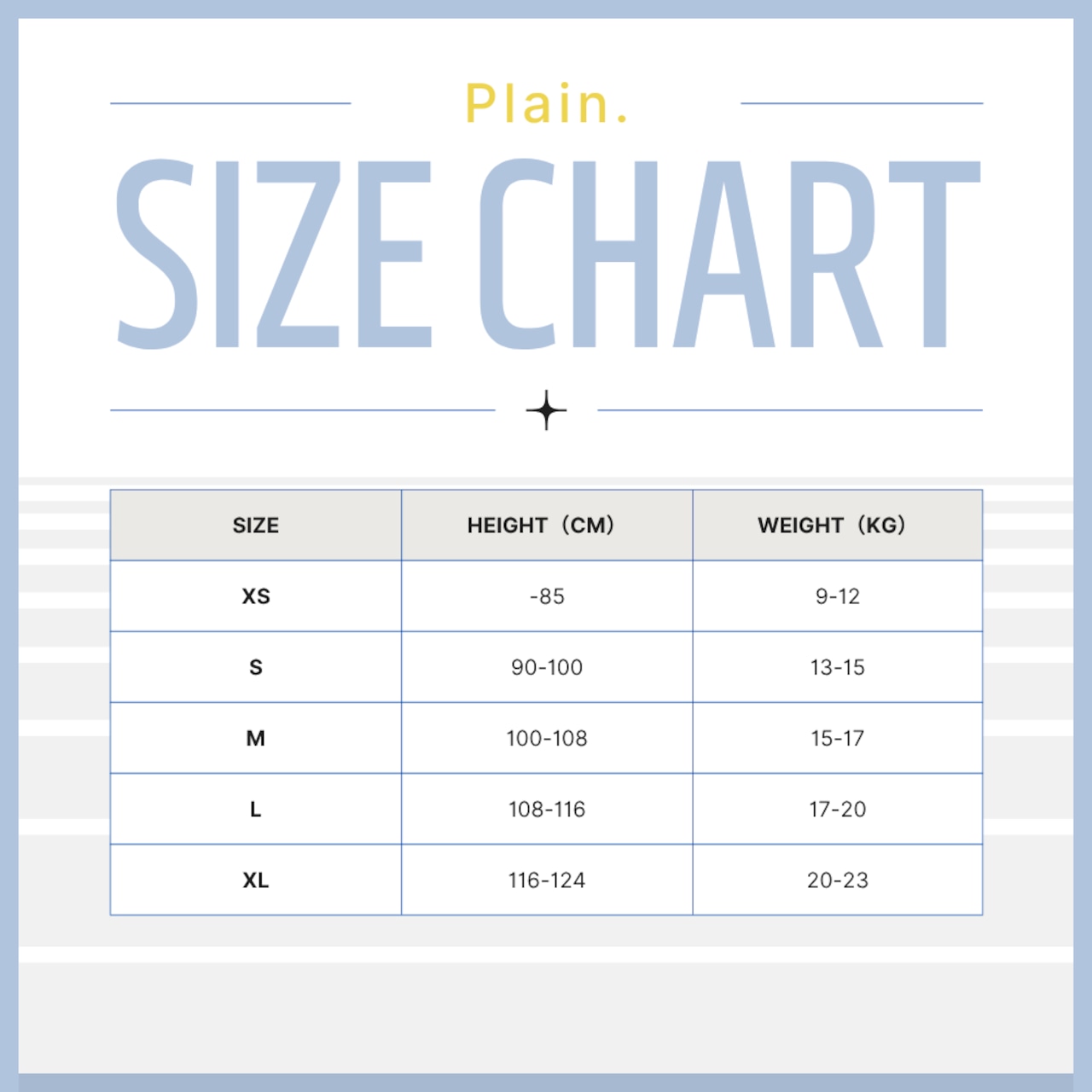 【取寄/韓国直送】Plain.レイヤードTシャツ秋服|韓国子供服|26/AT