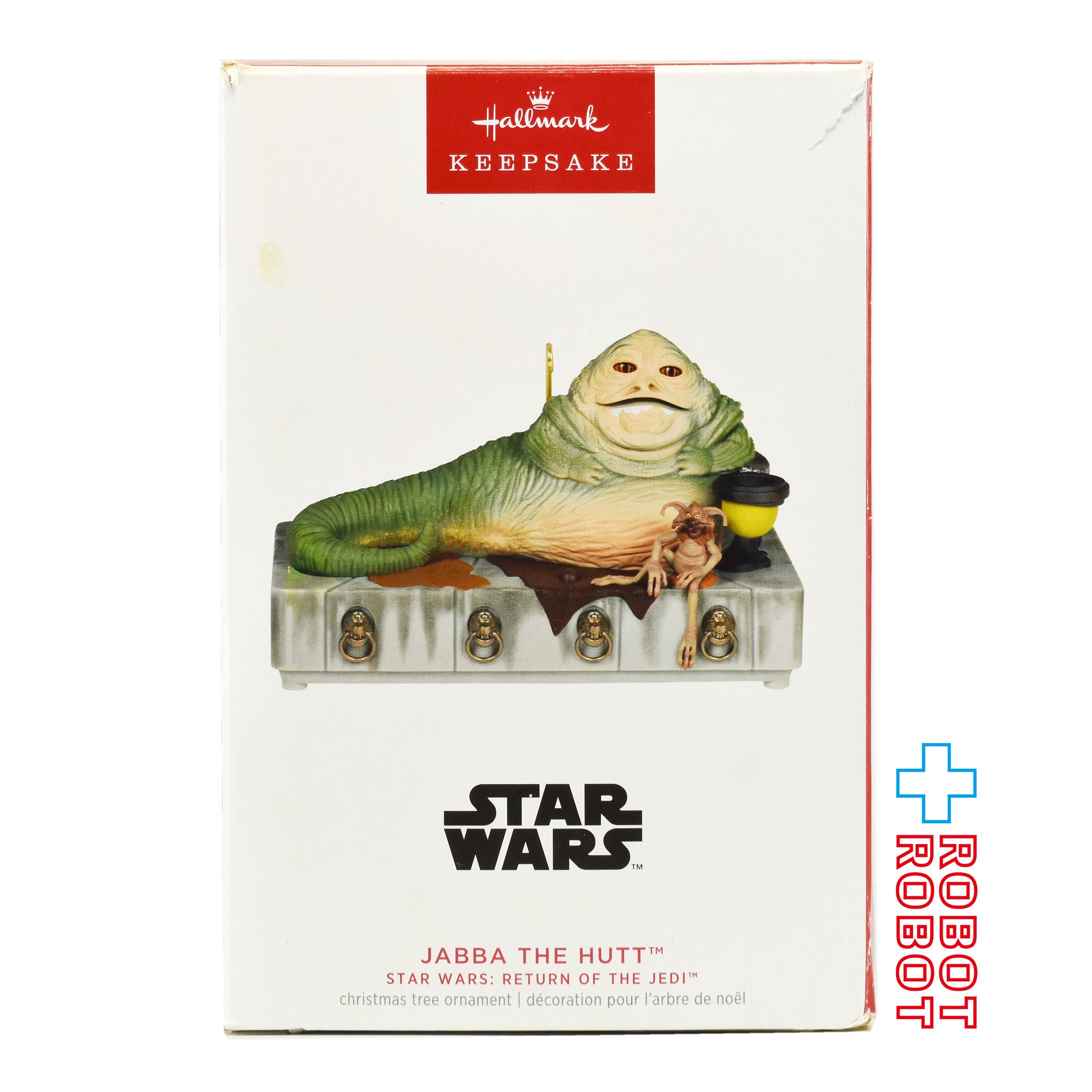 スター・ウォーズ ジャバ・ザ・ハット クリスマスオーナメント 2023