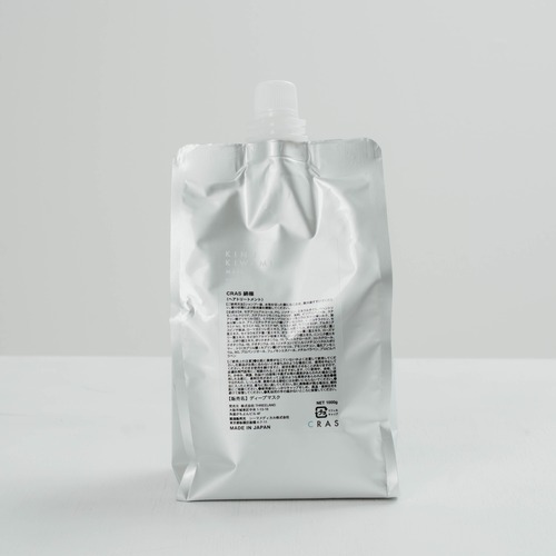 絹極（キヌキワミ）/ディープマスク　1000g（レフィル）