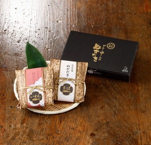 【進物用】竹皮包み　ぬかだき2点セット（さば・いわし）★包装・紙袋付