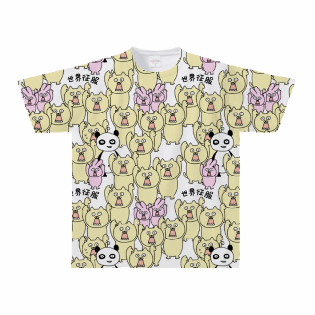 世界征服無限(Sサイズ)