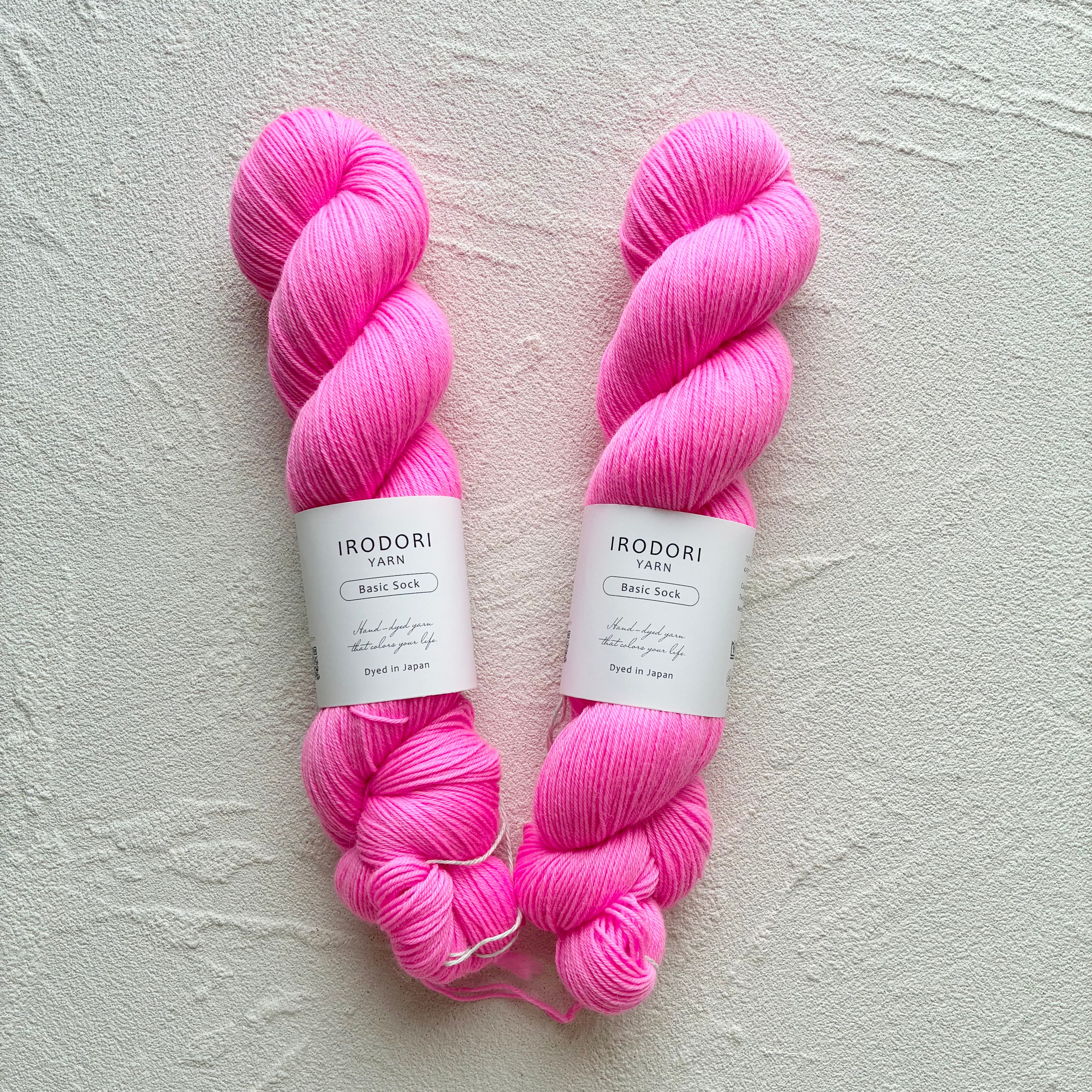 Basic Sock 【Neon Fuchsia】 | IRODORI YARN | 手染め毛糸と編み物の