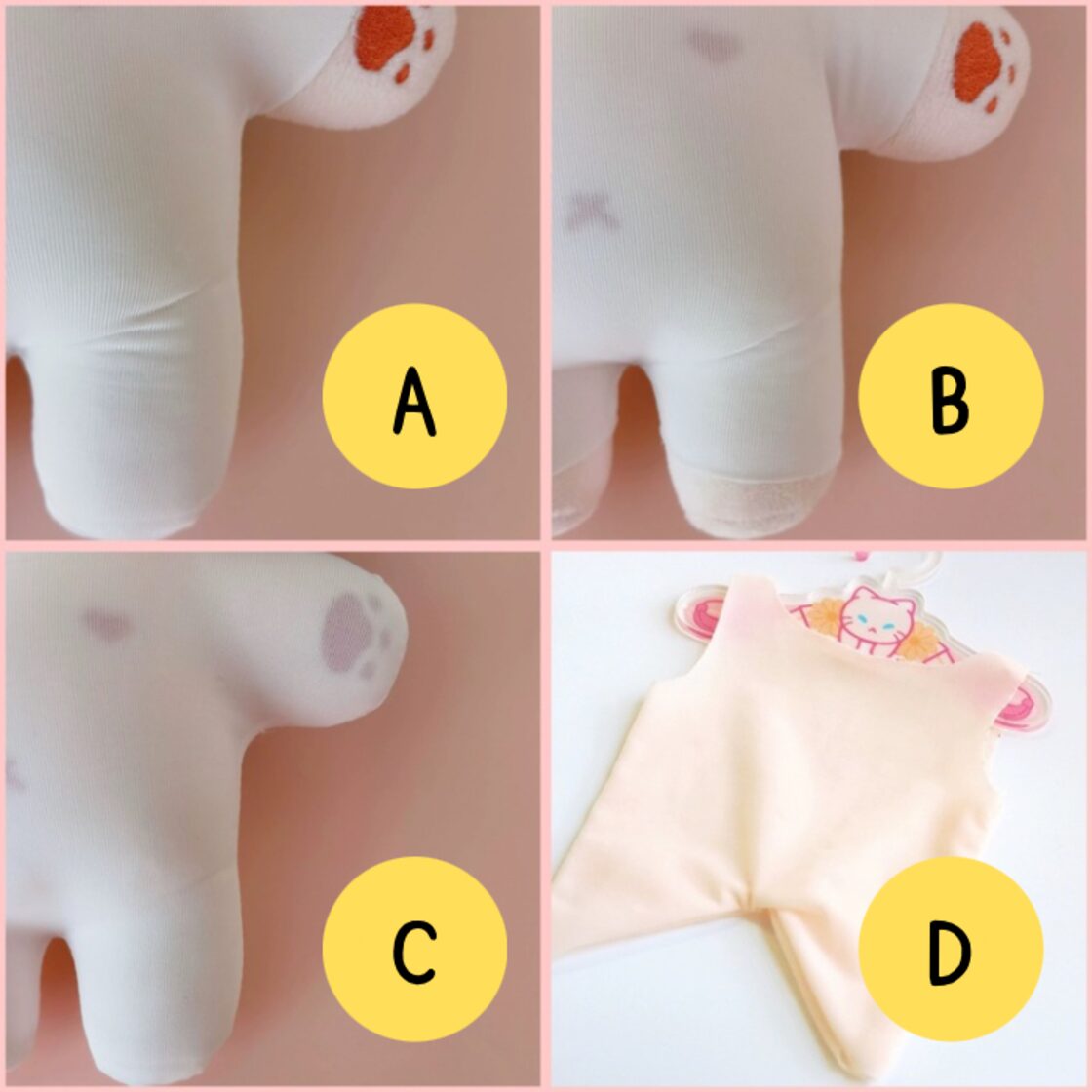 20cmぬい服】色移り防止タイツ ぬいぐるみ用小物 汚れ防止 襦袢 肌着