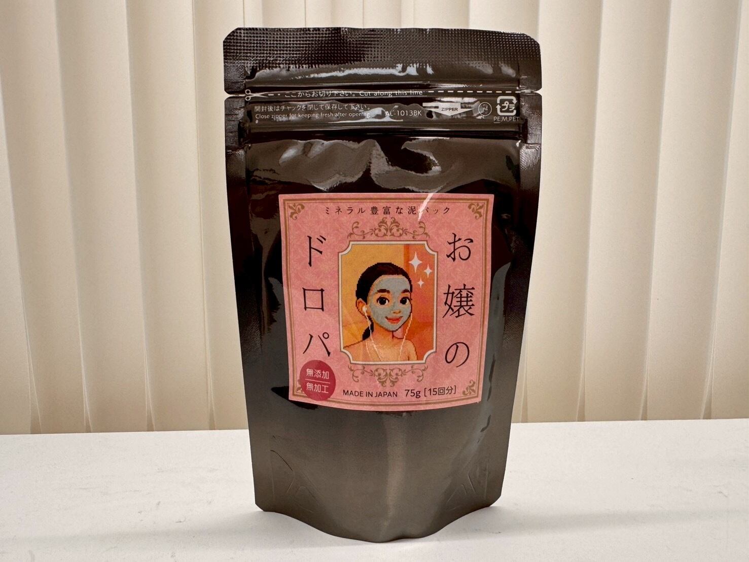 取り寄せ商品】コントゥア・シークリーム(フェースクリーム)｜ドクター