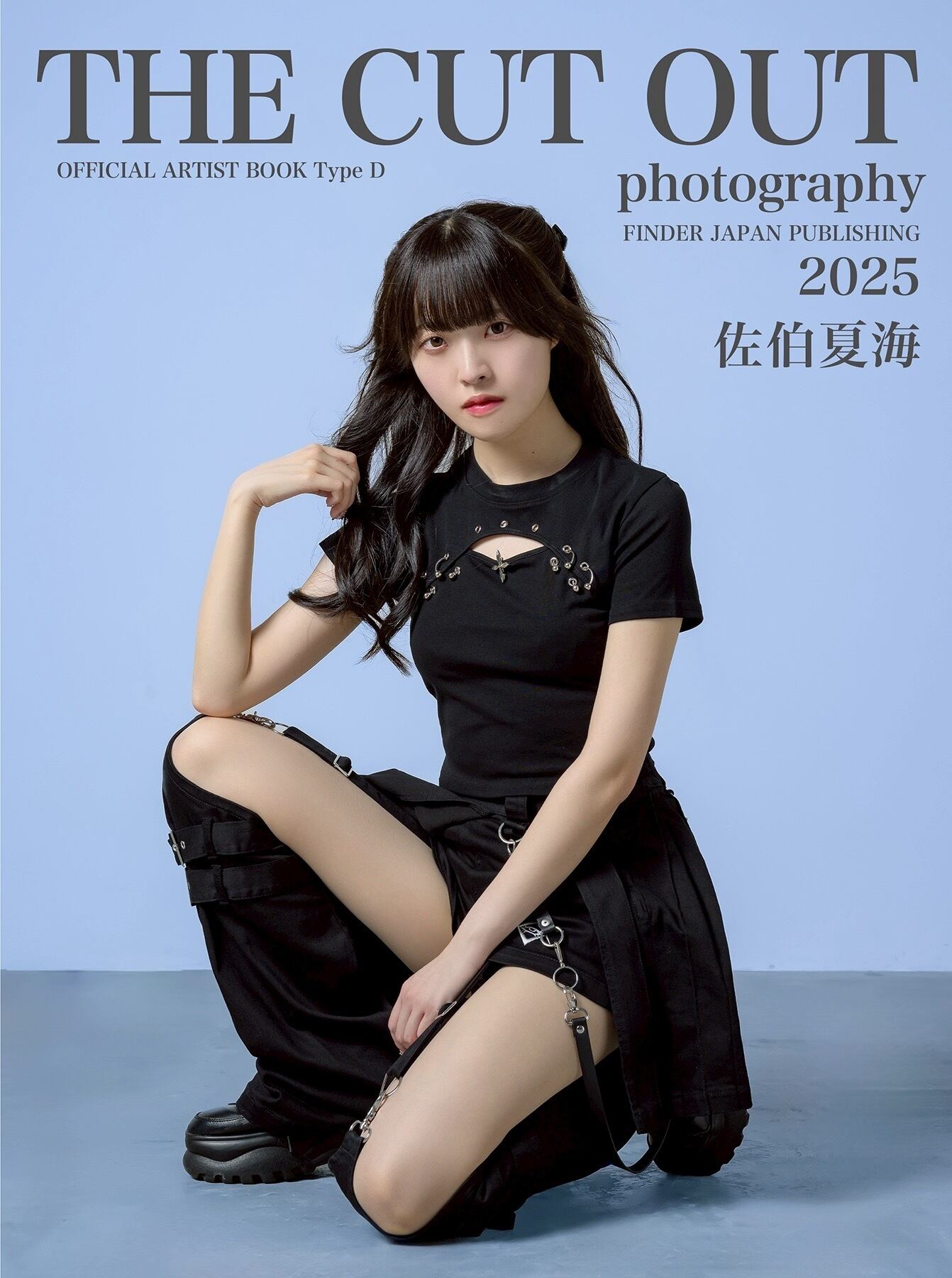 歌姫95-210 バブルアーティスト220 スーパーポップ230 歌姫95-210 バブルアーティスト220 スーパーポップ230