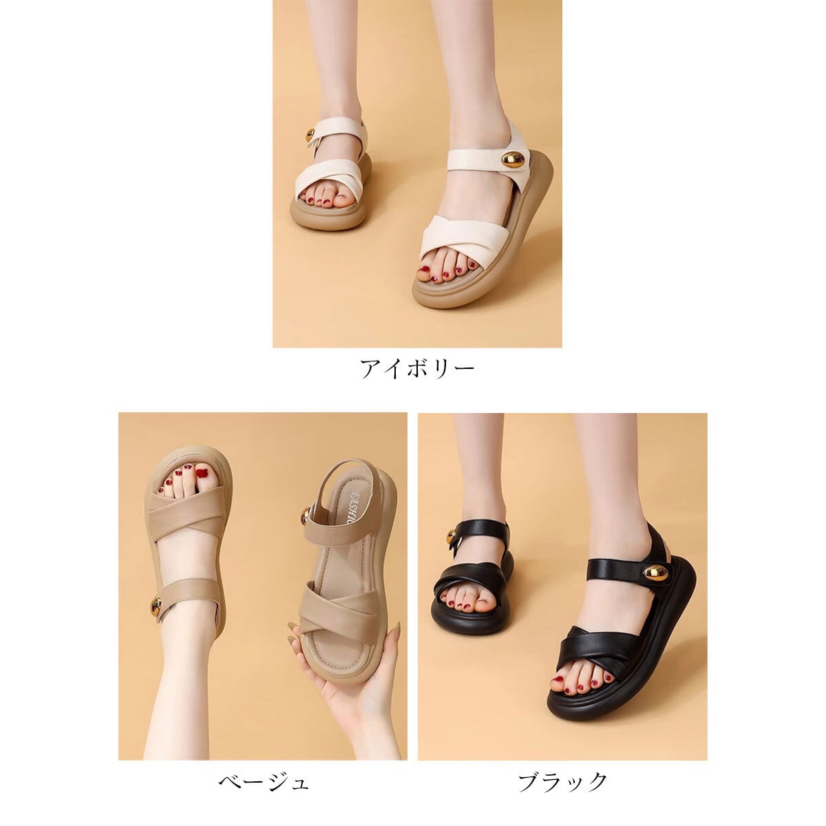 厚底 フラットサンダル レディース 春夏 韓国 軽量 きれいめ 大人 歩きやすい 疲れにくい シンプル ビーチサンダル マジックテープ ビーチ プール 大人可愛い 大人女子