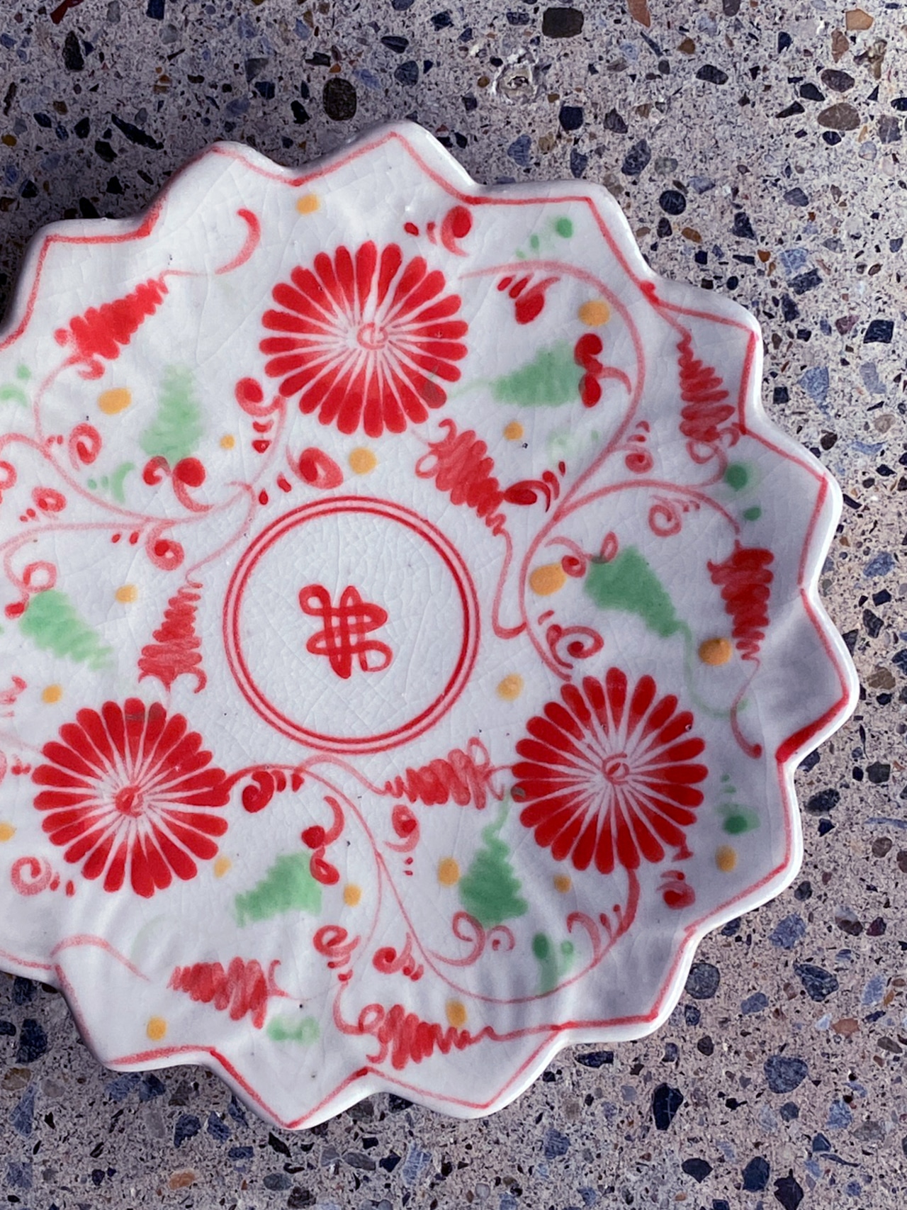 オールドバッチャン焼き/波型小皿