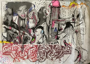 「悶え(マリアへ捧ぐ)」脳から溢れ落ちたカオスの断片シリーズSpecial着色バージョン