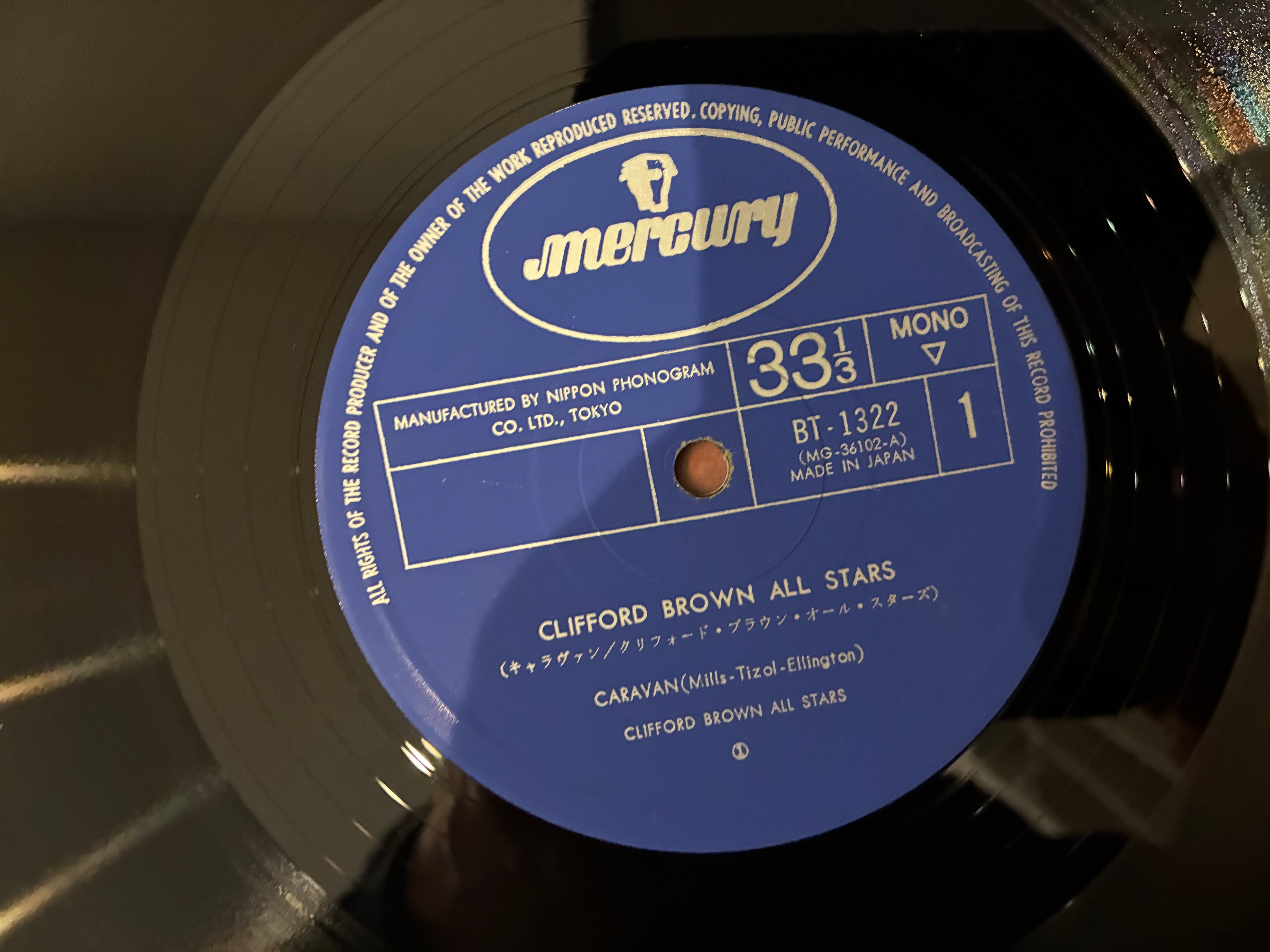 CLIFFORD BROWN / ALL STARS | sixteen records (シックスティーン