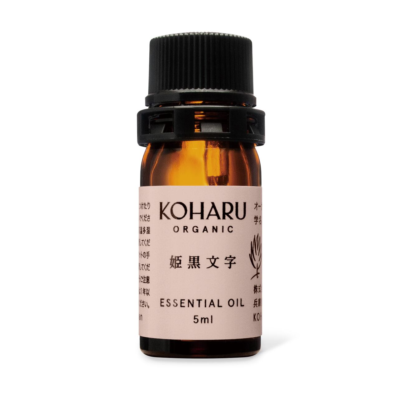 ルミネスエッセンシャルBR150ml