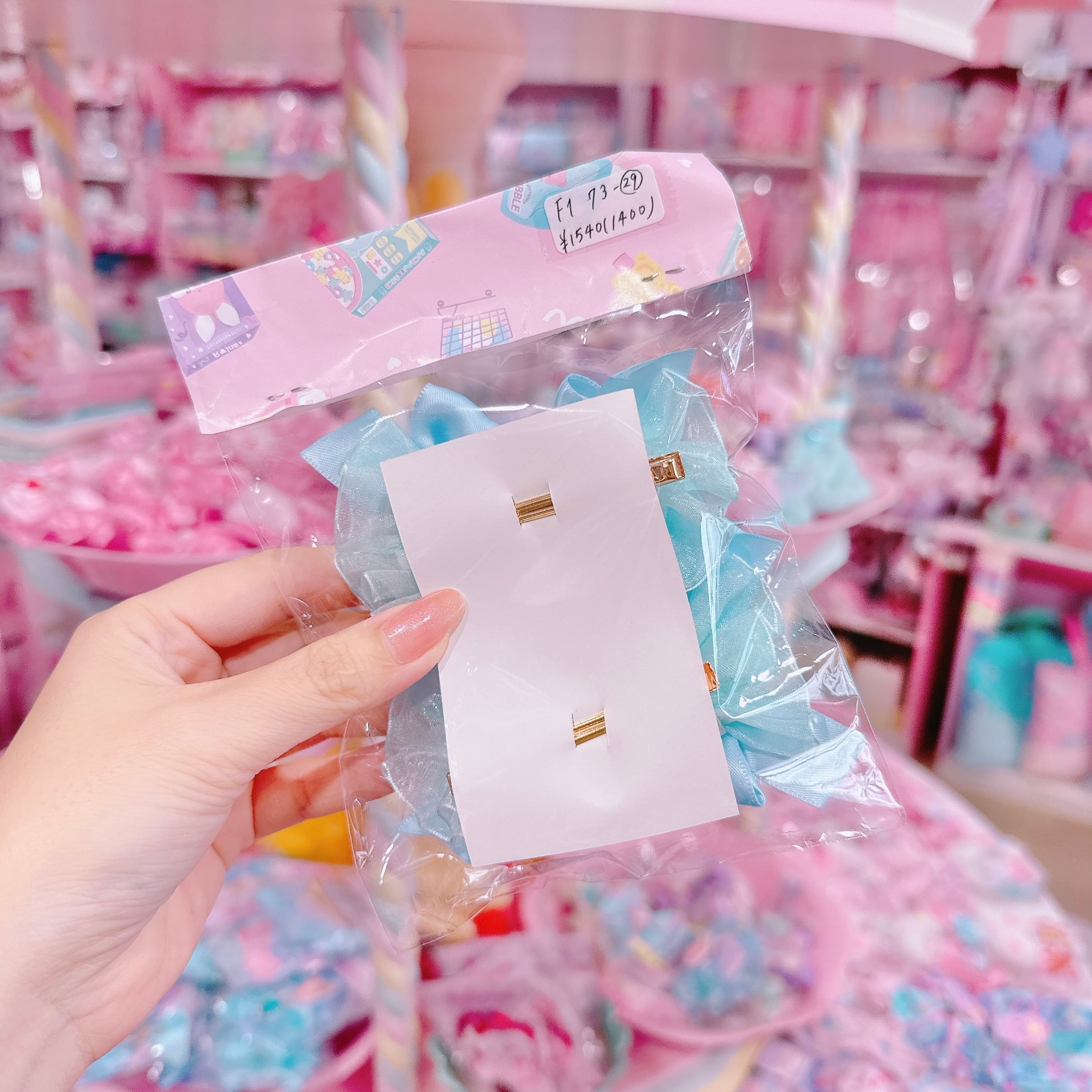 【F1】73-29ツインキャンディヘアクリップ