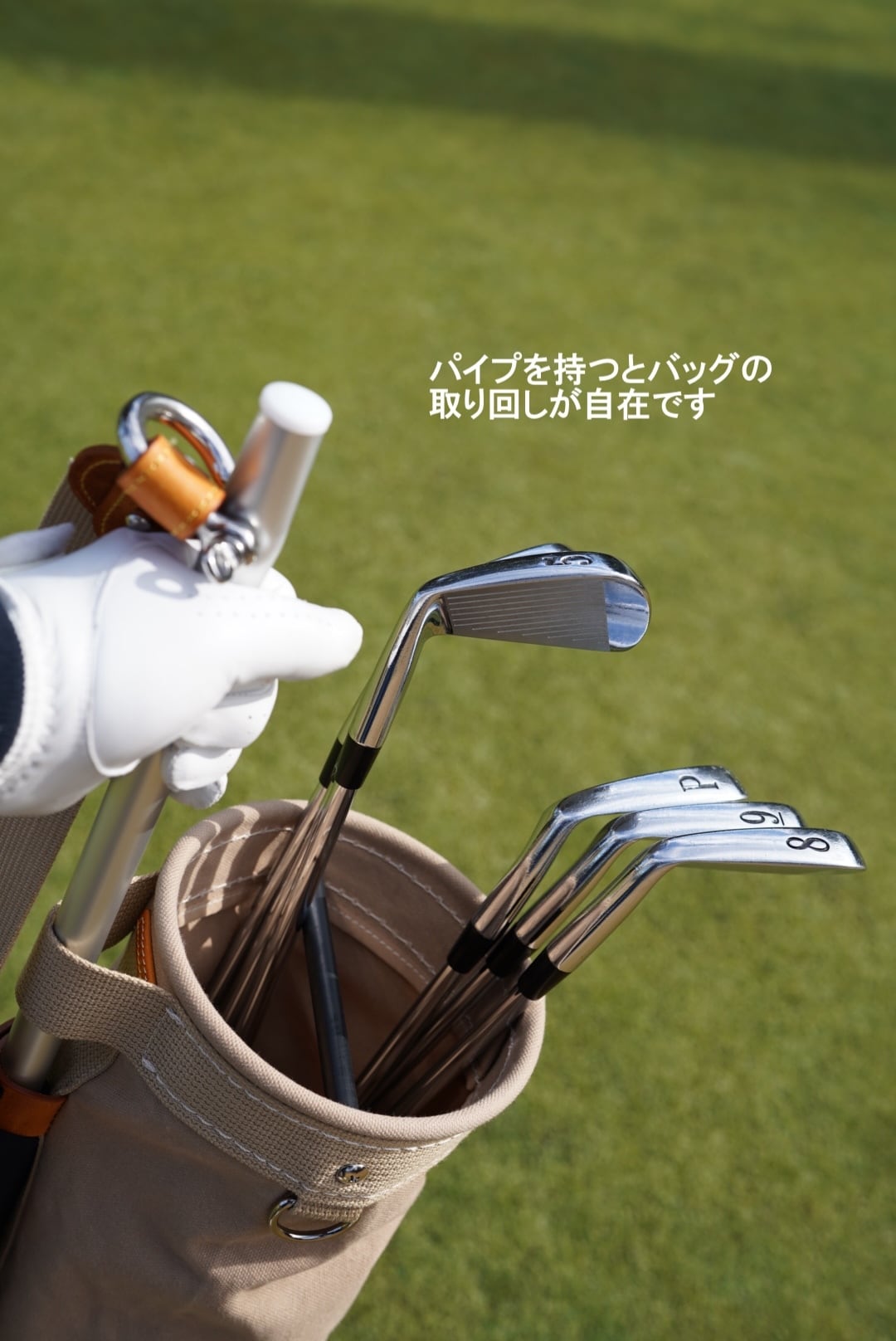 CLUBER BASE キャディパイプ サンデーバッグ（北海道・沖縄・離島は