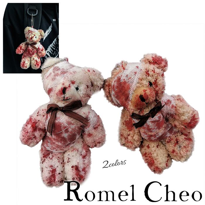 お支払い確認後日以内発送 Romelcheo ブラッディー テディベア キーホルダー ベアー くま ぬいぐるみ マスコット 流血 包帯 クマ 動物 キーリング バッグチャーム ボールチェーン 病みかわいい ゴシック パンク V系 ハロウィン 手作り 小物 ロメルチェオ