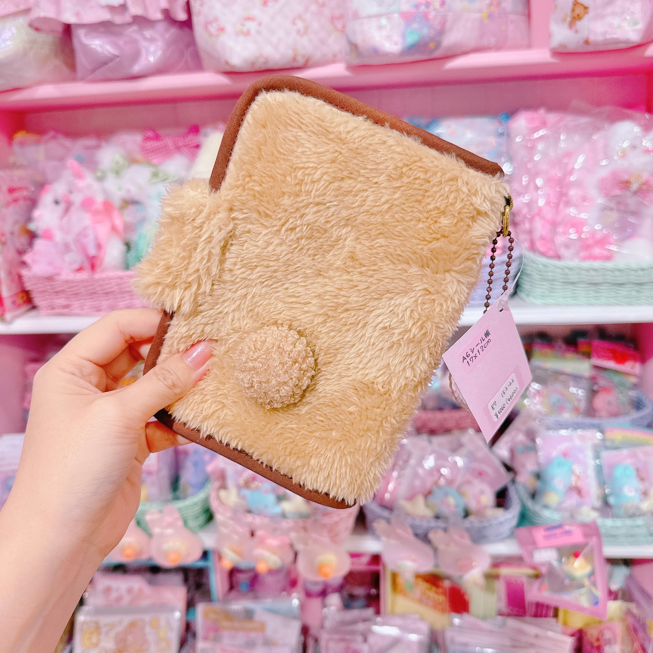 【E7】152-22 A6くまさんシール帳